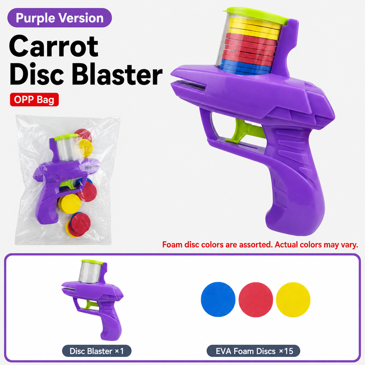 Foam Disc Blaster Toy
